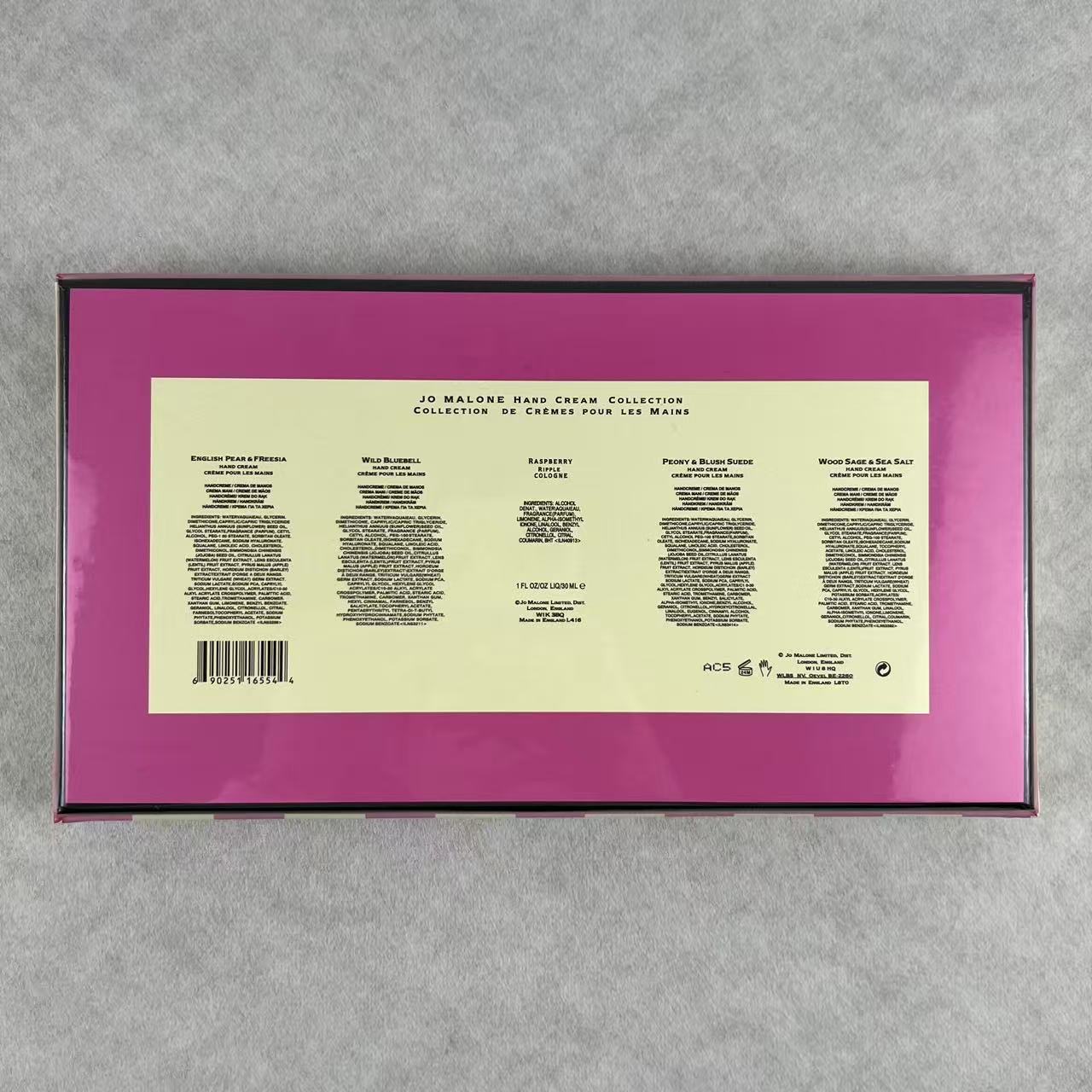Jo Malone perfume